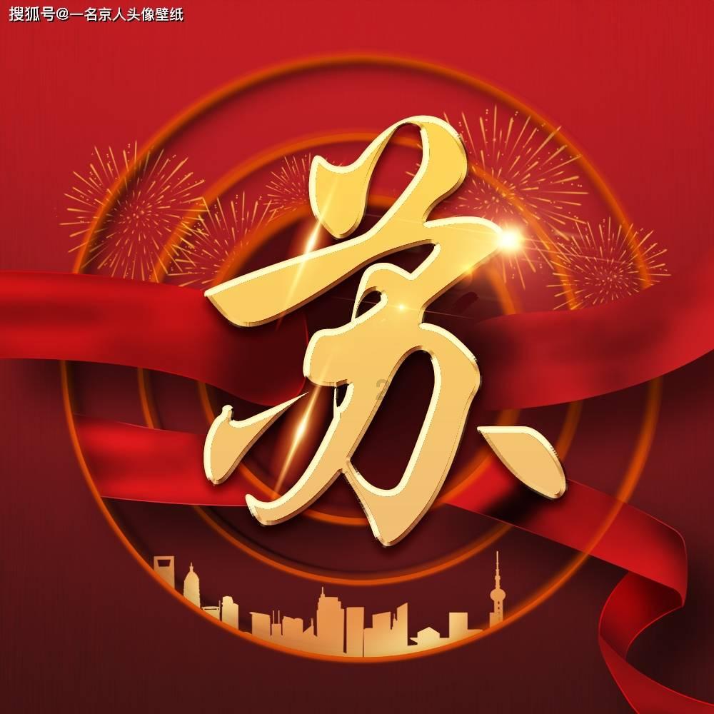 hahabetcom官网星辰大海